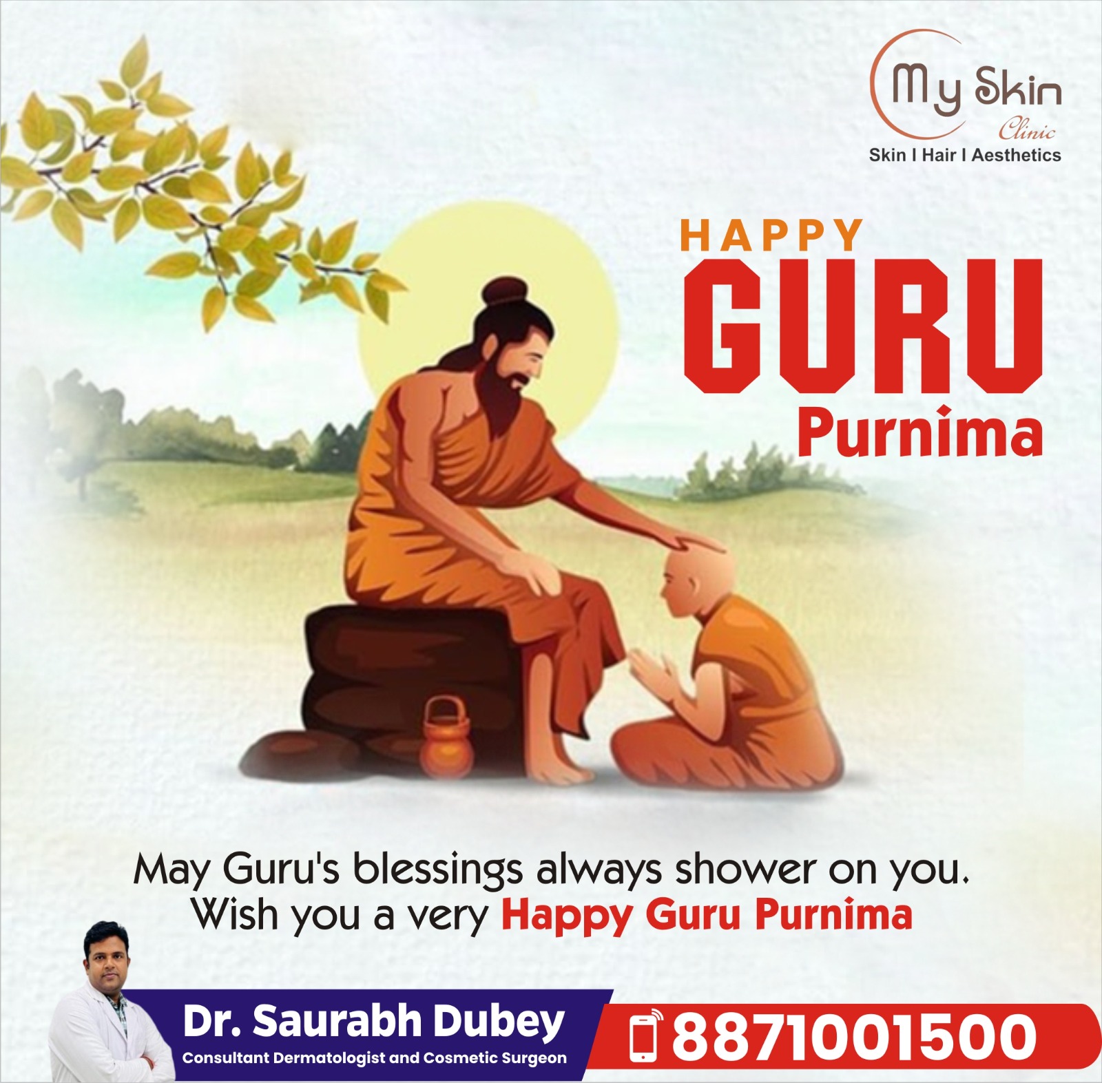 Happy Guru Purnima