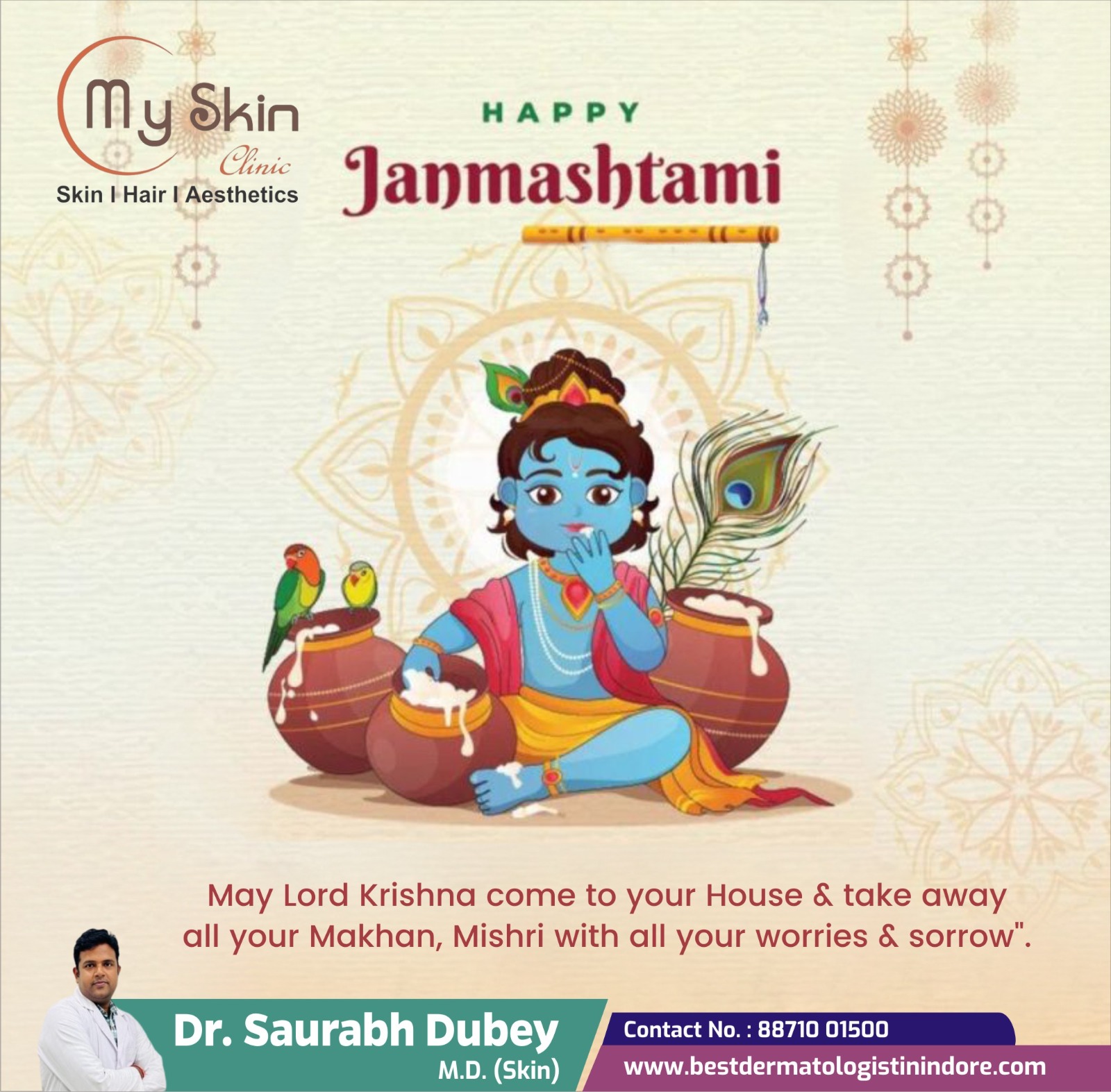 Happy Krishna Janmashtami