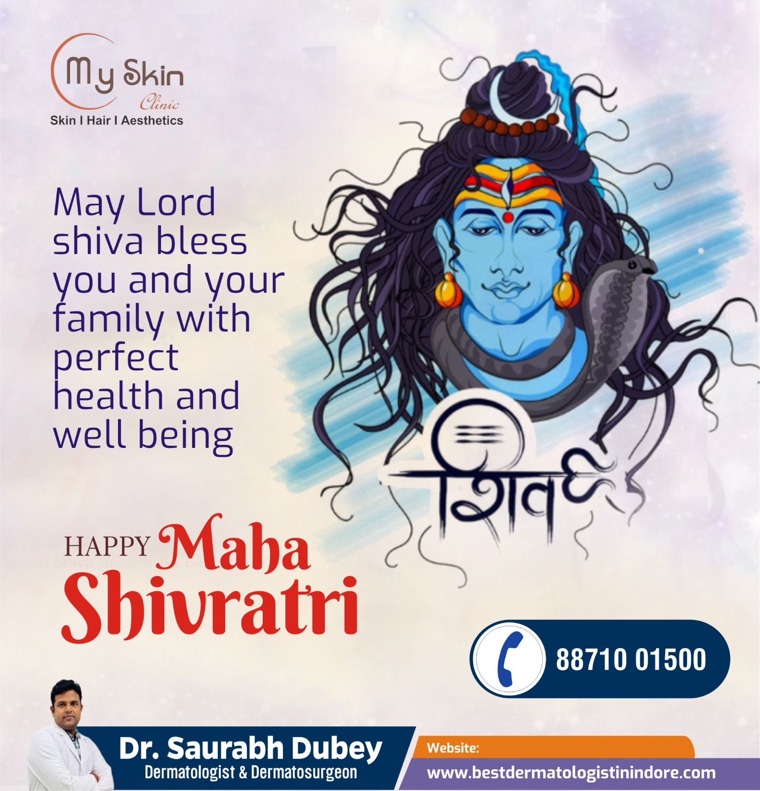 Mahashivratri